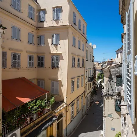 Porta By Konnect, Old Corfu Town Corfu (city)